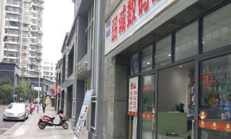 專業(yè)數(shù)碼產(chǎn)品上門維修服務(wù) 手機(jī)、臺(tái)式機(jī)、筆記本電腦全面守護(hù)