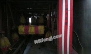 交通運(yùn)輸設(shè)備處置 八成新全自動(dòng)電腦車機(jī)等修理廠設(shè)備轉(zhuǎn)讓，助力企業(yè)資產(chǎn)優(yōu)化